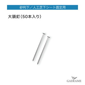 hV[gŒp 哪Bi50{j hV[g ibNXEX G}V[g IvV G΍ Gh~ AJ[s }`  lH V[g s s