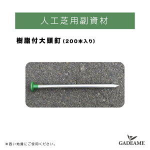 lHŗp t哪B 200{  s  V[g DIY h | V[g |pi |