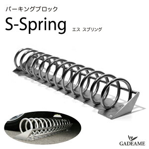 p[LOubN S-Spring p[LOXgbv GX XvO J[Xgbp[ ^C~ Ԏ~ PARKING STOP MARU  ԏ ubN ԏpi ^C֎~  ^CXgbp[