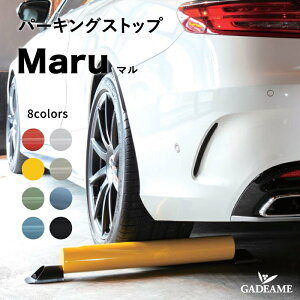 p[LOXgbv } J[Xgbp[ ^C~ Ԏ~ PARKING STOP MARU  ԏ ubN p[LOubN ԏpi ^C֎~  ^CXgbp[ ^C~ J[