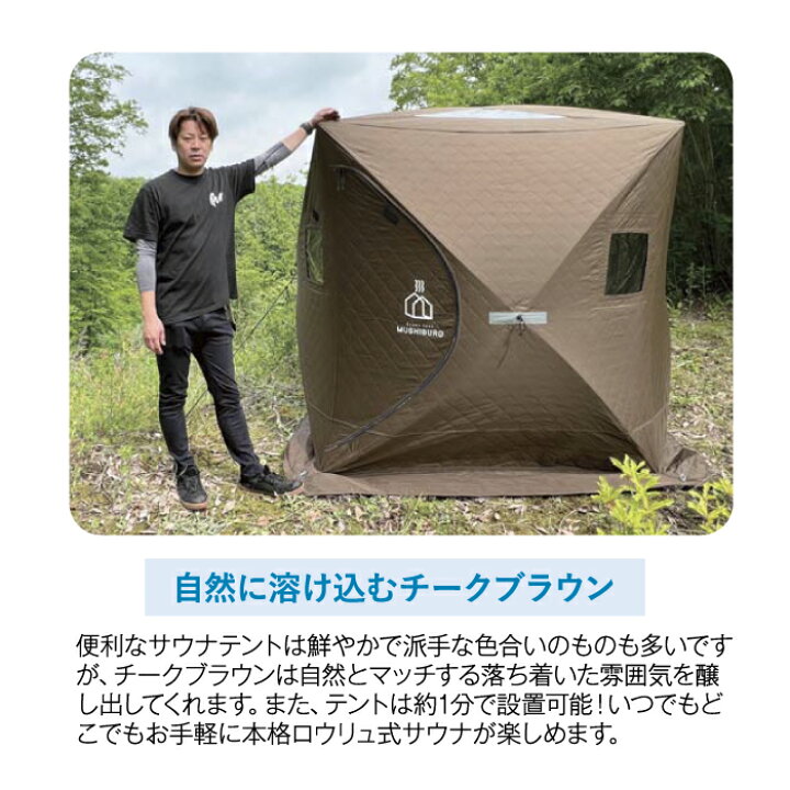 ランドステーションL 2又ポールセット ストーブ用穴空き | ヤマダ 