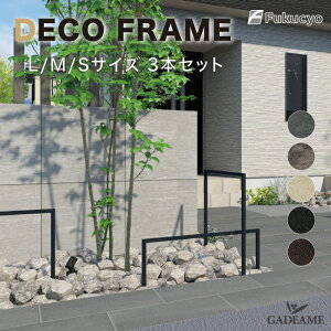 fRt[ 3{Zbg S / M / L / TCY DECO FRAME  d؂ IuWF t[tFX Av[`fUCt[ _fUC Vv AWt[ GNXeAACe 