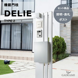 @\和 fG type2 和X^h yzDELIE |Xg Ɩ \D TC Xփ|Xg z|Xg [ tH[ ֐ fUC _ @\|[ ˌėp O C^[z