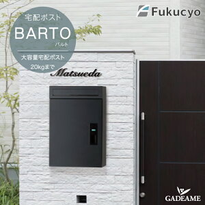 |Xgtz{bNX og z|Xg eʑz|Xg BARTO PBR-K z{bNX |XgO o  ^zBΉ |Xgt Xփ|Xg ֐ fUC  _ 