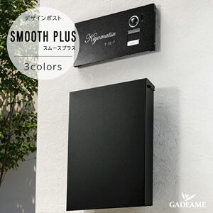 fUC|Xg X[XvX |Xg Xփ|Xg X֎  SMOOTH PLUS t Oo ֐ fUC  _ Vv X^CbV 