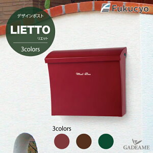 fUC|Xg Gbg |Xg Xփ|Xg X֎  LIETTO _Ct Oo ֐ fUC  CObVK[f {x