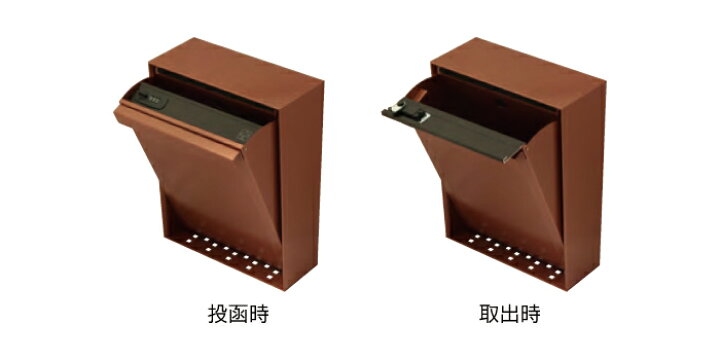 楽天市場】デザインポスト ブルック ポスト 郵便ポスト 郵便受け 福彫  
