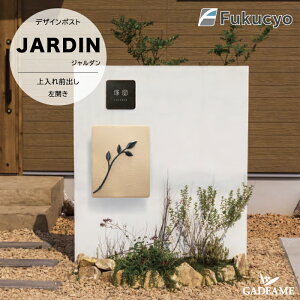 fUC|Xg W_ |Xg Xփ|Xg X֎  DARDIN t Oo ֐ fUC  i` {x