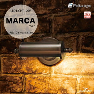 LEDCg 100V }J 100V  MARCA iԁFLMR-AG LEDƖ LED LIGHT GR _ IV Ɩ  K[f AEghA Cg O GNXeA {x  킢 GNXeAƖ