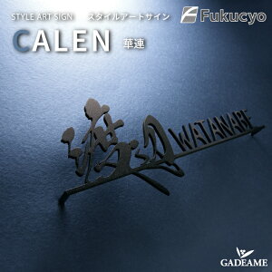 \D CAREN ؘA X^CA[gTC XeX Thh iԁF CLN-6K / CLN-6K ؂蕶 nEXTC _fUC p A[g TC IV ˌ Vz }V DIY 