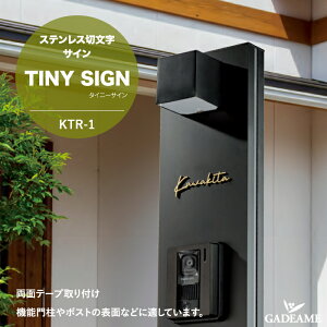 \D ^Cj[TC KTR-1 p XeXؕ ʃe[vt TINY SIGN ؂蕶 XeX p nEXTC TC IV Vv ˌ Vz }V ȒP{H DIY tH