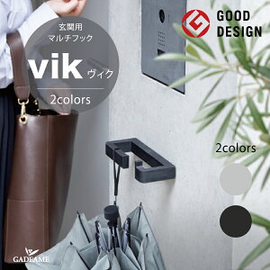 ֗p}`tbN vik BN GgX tbN {  P Pu P P| J̓ [htbN ו|  O  Vz tH[ X P ~J {x 