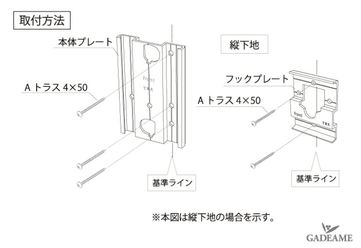 楽天市場】室内物干ワイヤー pid 4M ピッドヨンエム ワイヤー物干し 
