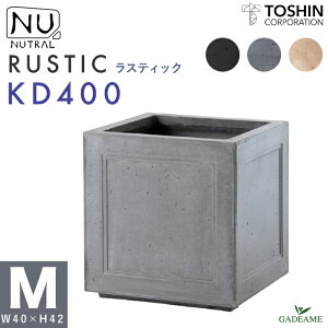 ^ fUCv^[ NUTRAL XeBbN KD400 3J[ g[V W400xD400xH420mm /Op i Aؔ |bg ϗtA GRC t@Co[NC FZg ItBX JtF ze X 