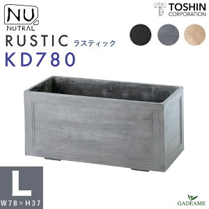 ^ fUCv^[ NUTRAL XeBbN KD780 3J[ g[V W780xD350xH370mm /Op i v Aؔ |bg ϗtA GRC t@Co[NC FZg ItBX JtF ze 