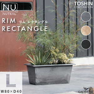 ^ fUCv^[ NUTRAL  N^O 3J[ W80×D40×H33cm g[V /Op ` i v Aؔ |bg A ϗtA GRC t@Co[NC FZg ItBX 