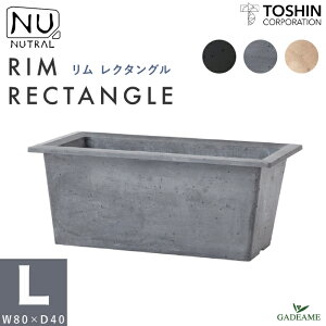 ^ fUCv^[ NUTRAL  N^O 3J[ W80×D40×H33cm g[V /Op ` i v Aؔ |bg A ϗtA GRC t@Co[NC FZg ItBX 