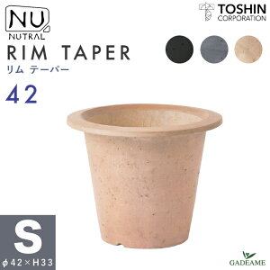 ^ fUCv^[ NUTRAL  e[p[ S 3J[ 42xH33cm g[V /Op i v Aؔ |bg A ϗtA GRC t@Co[NC FZg ItBX JtF ze