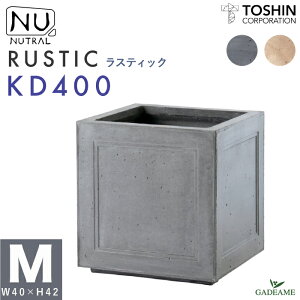 ^ fUCv^[ NUTRAL XeBbN KD400 2J[ g[V W400xD400xH420mm /Op i Aؔ |bg ϗtA GRC t@Co[NC FZg ItBX JtF ze X 