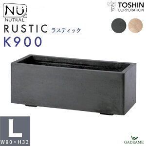 ^ fUCv^[ NUTRAL XeBbN K900 2J[ g[V W900xD330xH330mm /Op i v Aؔ |bg ϗtA GRC t@Co[NC FZg ItBX JtF ze 