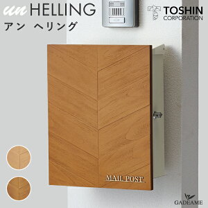 Xփ|Xg A wO un HELLING Ǌ| 2J[ V_[ w{[ ؖڒ g[V ˌ 和 @\和 X֎ ֎  K[f JtF Vv fUC  