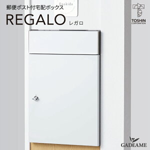 z{bNX REGALO |Xgtz{bNX g[V Xփ|Xg zbox ֎ Vv fUC TOSHIN