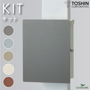 Xփ|Xg Lbg KIT Ǌ| 5J[ V_[ g[V ˌ 和 @\和 X֎ ֎  K[f JtF Vv _ fUC  킢 ~j} TOSHIN 