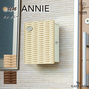 |Xg un annie A Aj[ Ǌ| 2J[ V_[  ؖڒ g[V ˌ 和 @\和 X֎ ֎  K[f JtF Vv fUC  킢 i` 