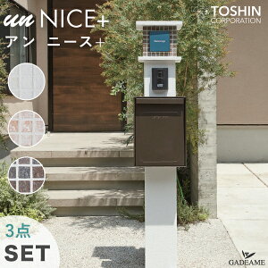 y3_Zbgz@\和 A j[X vX Ɩ Xփ|Xg \D Zbg un NICE+ C^[zݒu g[V 100V LED Cg TC oT ^X֕Ή [ un VbN Vv 