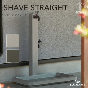 y2025 NEW!z VF[u Xg[g 2 ֌t K[fp Zbg  K[f|bg ֌t  N[  fUC  ܂ K[fjO   g[