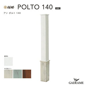 和 un |g 140 和̂ A |g { zCg ؖڕ zCg O[ uE @\和 @\|[ X^h ֎  K[f Vv fUC TOSHIN g[V  