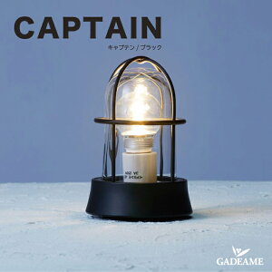 LED�Ɩ� �L���v�e�� 100V LED���C�g CAPTAIN �i�� : ML-T100BK ���֎��� �� �K�[�f�� �V���v�� �f�U�C�� TOSHIN �g�[�V�� ��������