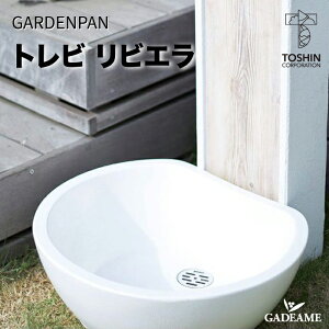 K[fp gr rG GARDENPAN K[f|bg  i`  킢 fUC  ܂ K[fjO   g[V