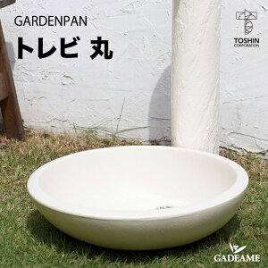 K[fp gr  GARDENPAN K[f|bg  i`  킢 fUC  ܂ K[fjO   g[V