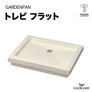 K[fp gr tbg GARDENPAN K[f|bg  i`  킢 fUC  ܂ K[fjO   g[V