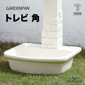 K[fp gr p GARDENPAN K[f|bg  i`  킢 fUC  ܂ K[fjO   g[V