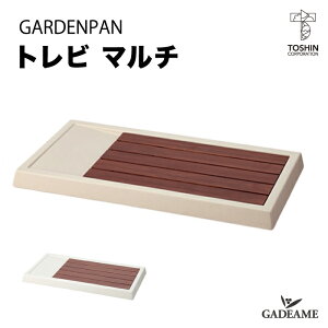 K[fp gr }` GARDENPAN K[f|bg  i`  킢 fUC  ܂ K[fjO   g[V