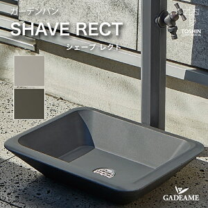 y2025 NEW!zK[fp VF[u Ng GARDENPAN K[f|bg  N[  fUC  ܂ K[fjO   g[V