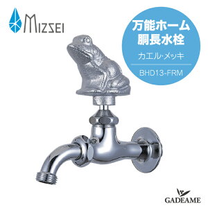 쏊 \z[ JG bL MIZSEI BHD13-FRM ^  ֌ nh  { K[fjO  Aj} N I {x 
