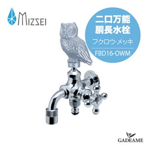 쏊 \ tNE bL MIZSEI FBD16-OWM ӂ낤 ֌ nh f \pCv  { K[fjO  Aj} N I {x 