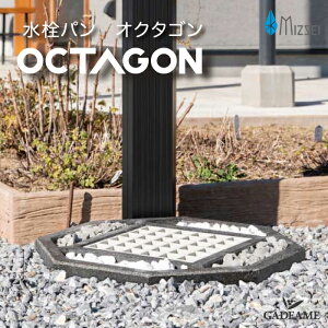 p IN^S  N 쏊 MIZSEI OCTAGON K[fp p 􂢏 VN RpNgVN K[fp  {  U _  Vv X}[g 