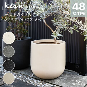 yNEW!zv^[ ^ O/ KERN FOLIA 48cm Eh ی^ {E V_[ t@Co[OX GFRP i ό Aؔ A Jo[ |bg ꌊ _fUC K[fjO ϗtA