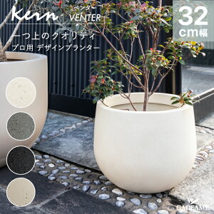 yNEW!zv^[ O/ KERN VENTER 32cm Eh ی^ {E hbv t@Co[OX GFRP i ό Aؔ A Jo[ |bg ^ ^ ꌊ _fUC K[fjO 