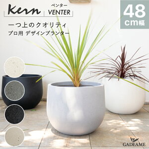 yNEW!zv^[ ^ O/ KERN VENTER 48cm Eh ی^ {E hbv t@Co[OX GFRP i ό Aؔ A Jo[ |bg ꌊ _fUC K[fjO ϗtA