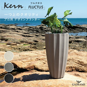 yNEW!zv^[ ^ O/ KERN FLUCTUS tN^X 75cm Eh t[g` ی^ t@Co[OX GFRP i ό Aؔ A Jo[ |bg ꌊ _fUC K[fj