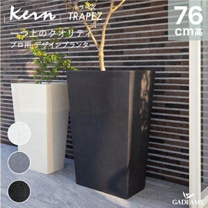 yNEW!zv^[ ^ O/ KERN TRAPEZ gyY 76cm ` p X g[ e[p[ ` y GFRP i ό Aؔ A Jo[ |bg ꌊ _fUC ϗtA 
