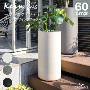 yNEW!zv^[ O/ KERN VAS oX 60cm a30cm Eh ی^ V_[ g[ X t@Co[OX GFRP i ό Aؔ A  Jo[ |bg ꌊ _fUC