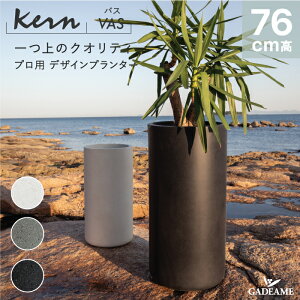yNEW!zv^[ O/ KERN VAS oX 76cm a38cm Eh ی^ V_[ g[ X t@Co[OX GFRP i ό Aؔ A  Jo[ |bg ꌊ _fUC