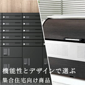 楽天市場】【TAP-001 立水栓オプション】ウッドデッキ固定金具 