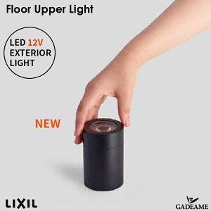 tAAbp[Cg v̏Ɩ GNXeAƖ LED  bisai DC12V [{g LIXIL NV _ IV K[f AEghA OƖ {x 